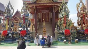 ท้าวเวสสุวรรณ 4 ตน 1/2/66