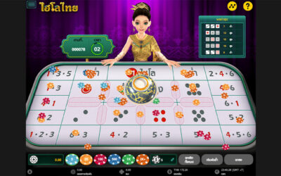 เกมส์ไฮโลของ W88 มีกี่เกมส์ อะไรบ้าง แต่ละเกมดีอย่างไร